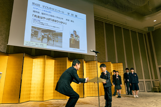 展示の様子