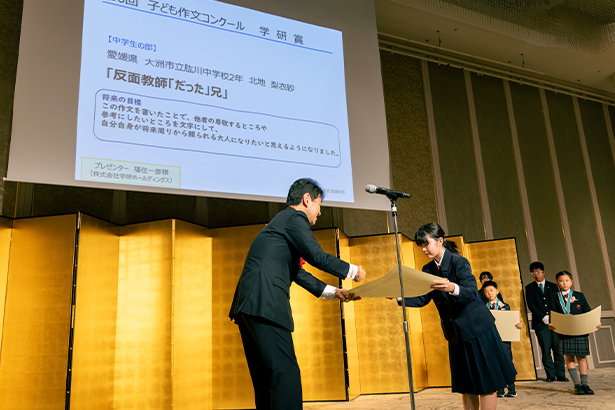 作文授与の様子