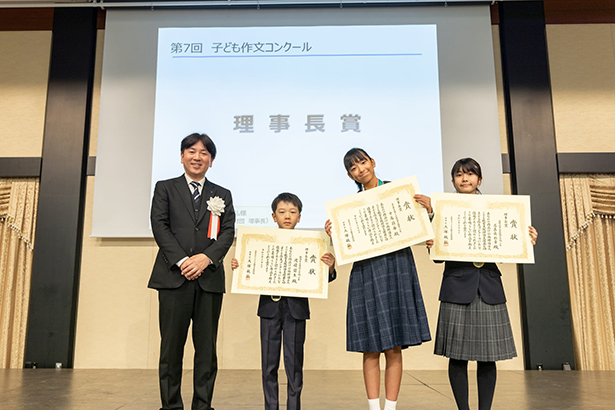 作文朗読の様子