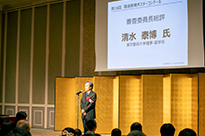 表彰式の様子